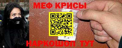 героин Краснокаменск