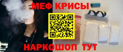 героин Краснокаменск