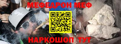 гашиш Туймазы