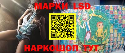 гашишное масло Краснодар