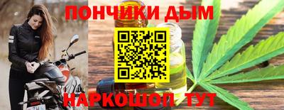 героин Краснознаменск