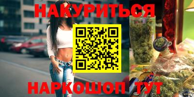 стаф Тула