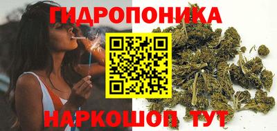 героин Краснокаменск