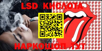 амфетамин Тулун