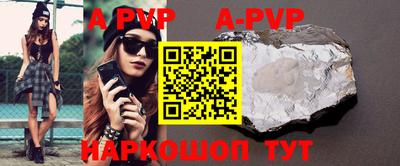 героин Краснознаменск
