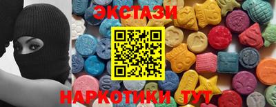 героин Краснознаменск