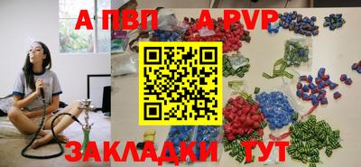 героин Краснознаменск