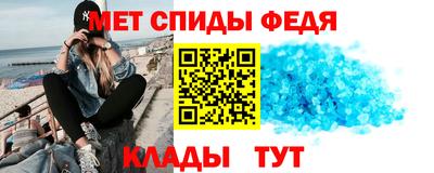 героин Краснокаменск