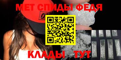 героин Краснокаменск