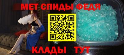 гашишное масло Краснодар