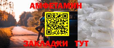 гашишное масло Краснодар