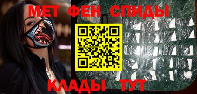 героин Краснознаменск