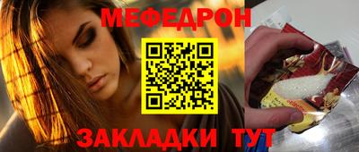 героин Краснокаменск