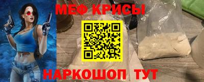 гашишное масло Краснодар