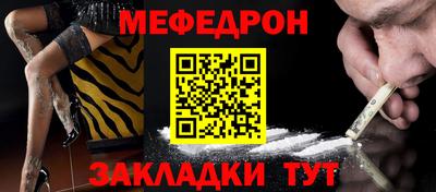 гашишное масло Краснодар